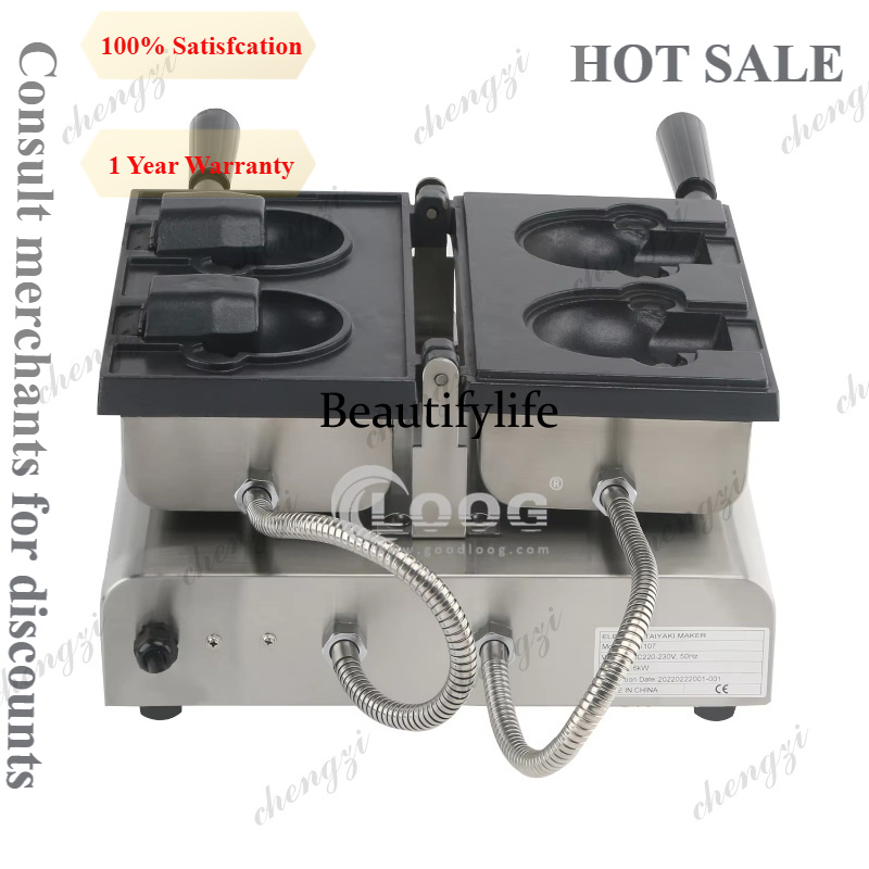 Commercial Kitchen Equipment - Peralatan Dapur Restoran Komersial A81 2PCS