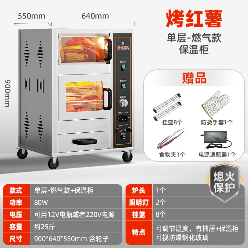 Commercial Kitchen Oven - Mesin oven KX pengaturan komersial oven