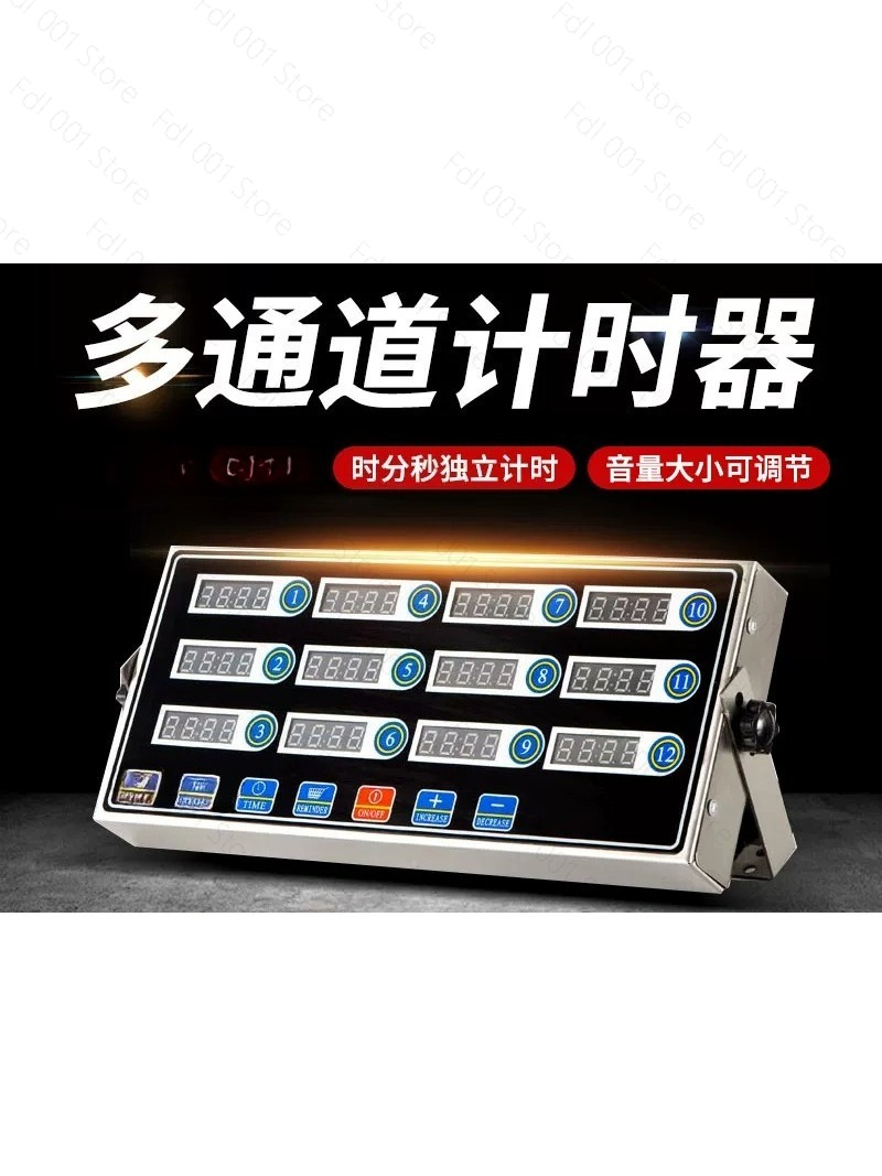 Timer Dapur Komersial 12 Salur - Commercial Kitchen Equipment ulasan dan harga