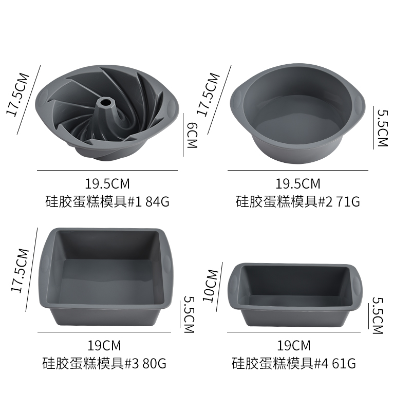 Cetakan Kue Kotak Silikon 4 Ba - Commercial Kitchen Pans ulasan dan harga