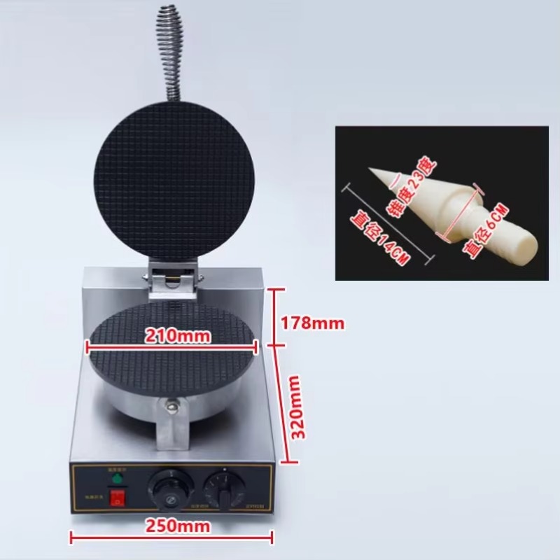 Mesin Pembuat Waffle Listrik T - Commercial Ice Maker ulasan dan harga