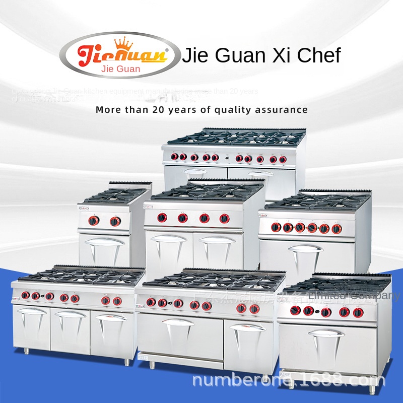 Kompor Gas Komersial Jie Guan  - Commercial Kitchen Oven ulasan dan harga