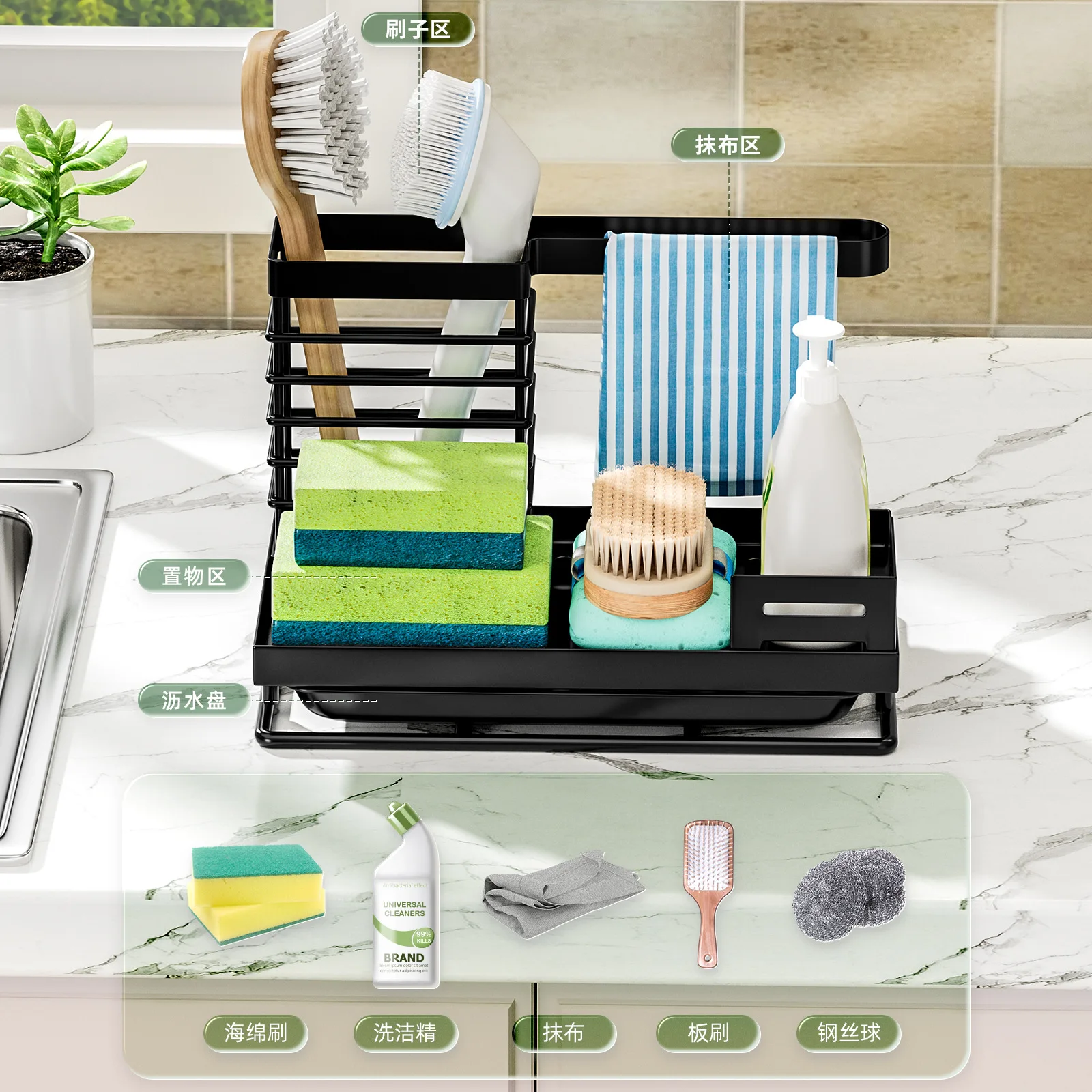 Rak Penyimpanan Serbaguna Dapu - Commercial Kitchen Towels ulasan dan harga