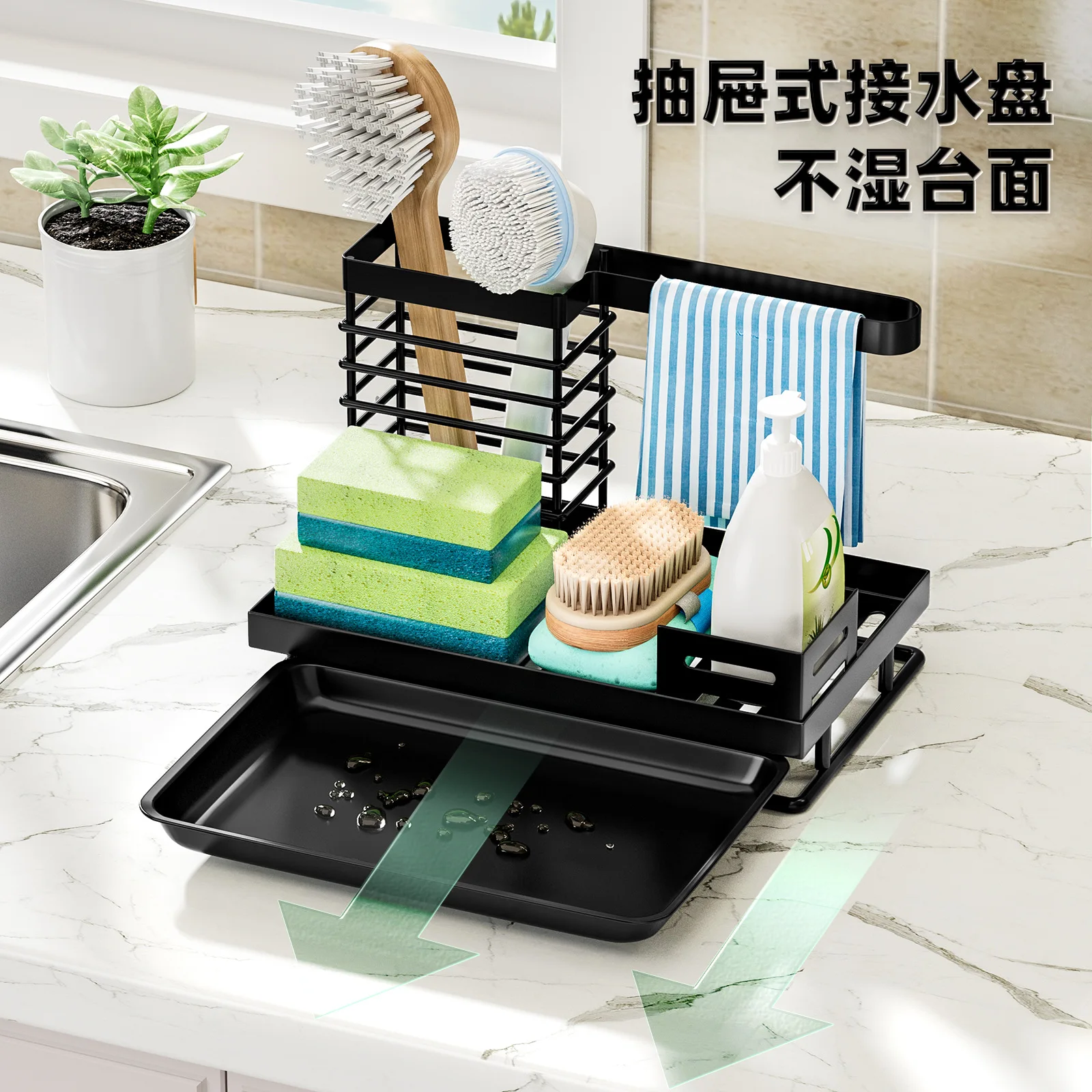 Rak Penyimpanan Serbaguna Dapu - Commercial Kitchen Towels ulasan dan harga
