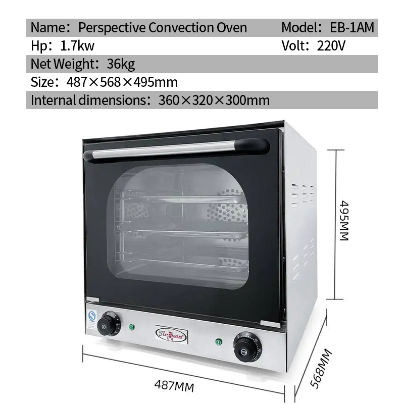 Peralatan Katering Dapur Oven  - Commercial Kitchen Oven ulasan dan harga